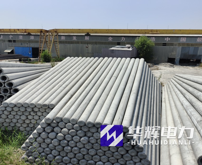 金乡15米水泥电线杆